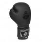 Boxerské rukavice B-2v12 DBX Bushido Boxerské rukavice B-2v12 DBX Bushido