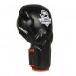 Boxerské rukavice BB2 DBX Bushido Boxerské rukavice BB2 DBX Bushido
