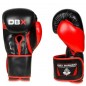 Boxerské rukavice ARB-437 DBX Bushido Boxerské rukavice ARB-437 DBX Bushido