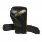 Boxerské rukavice B-2v14 DBX Bushido Boxerské rukavice B-2v14 DBX Bushido