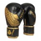 Boxerské rukavice B-2v17 DBX Bushido Boxerské rukavice B-2v17 DBX Bushido