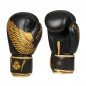 Boxerské rukavice B-2v17 DBX Bushido Boxerské rukavice B-2v17 DBX Bushido
