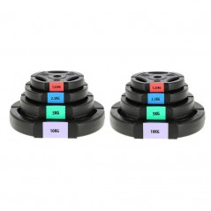 Obouruční činka GSPO40 ONE Fitness