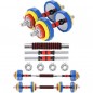 Činkový set v kufru SKC20 HMS 2 x 10 kg Činkový set v kufru SKC20 HMS 2 x 10 kg