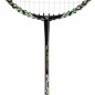 Badmintonová raketa NR205 NILS Badmintonová raketa NR205 NILS