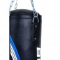 Boxovací pytel prázdný Elite DBX Bushido, 130 cm, modré